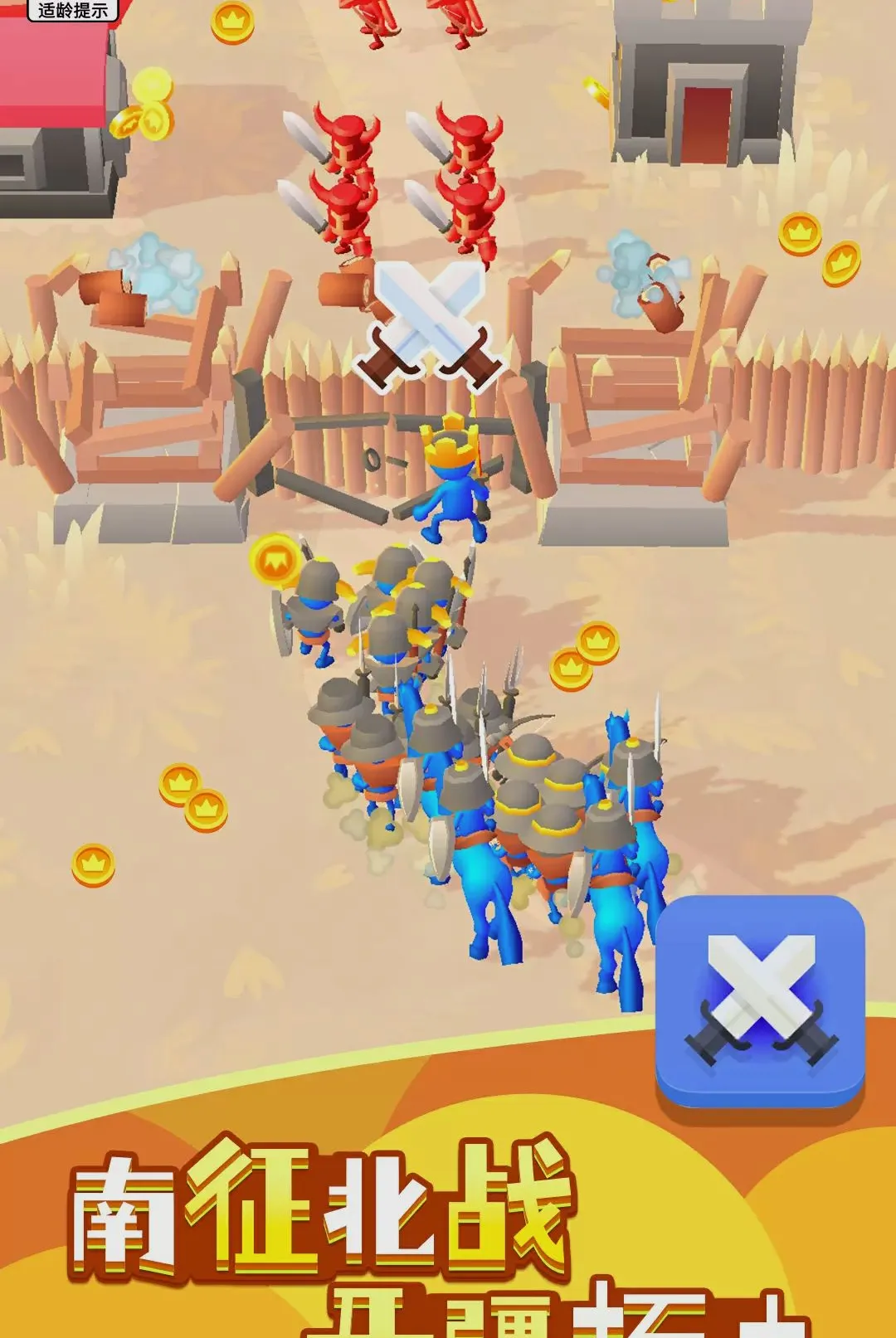 ����ɭ��2026�ٷ����°汾v1.0.9 ��׿���ͼ