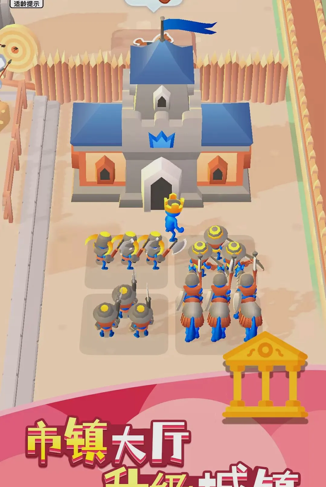 ����ɭ��2026�ٷ����°汾v1.0.9 ��׿���ͼ