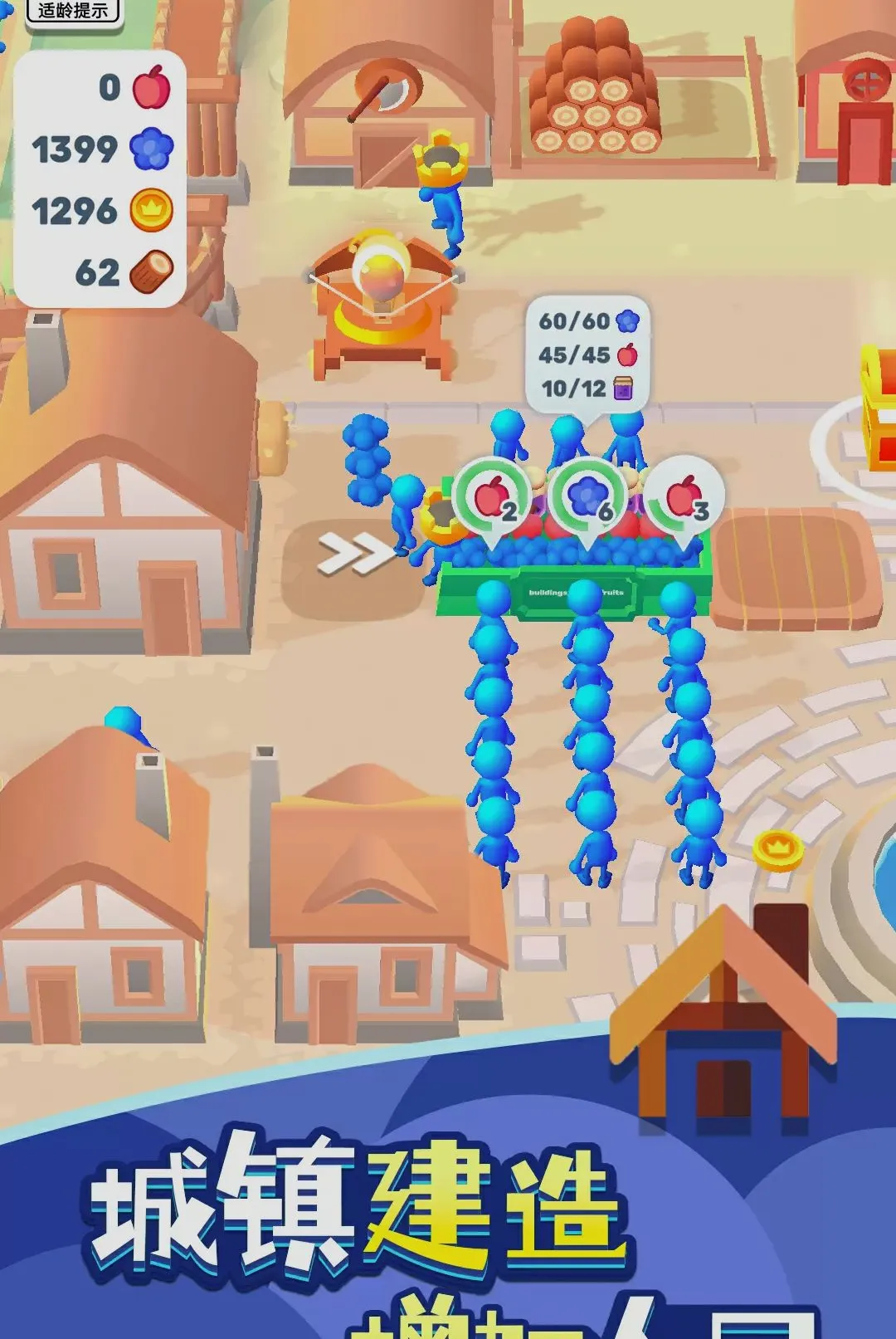 ����ɭ��2026�ٷ����°汾v1.0.9 ��׿���ͼ