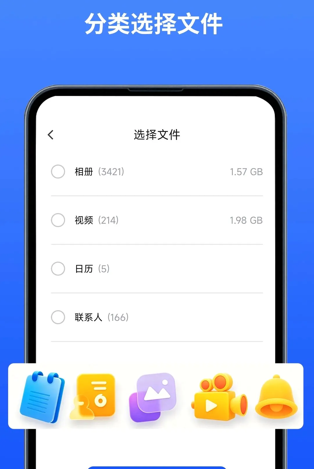 ������������2026�ٷ����°汾v1.0.0 ��Ѱ��ͼ