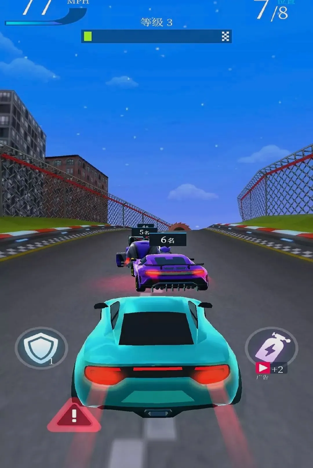 ���ټ�ʻ���v1.0.0 �ֻ����ͼ