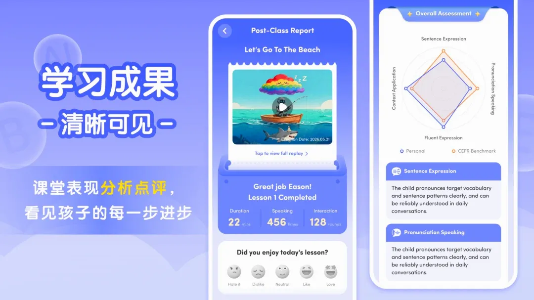 Tutor Luna����2026�ٷ����°汾v1.3.5 �ֻ����ͼ