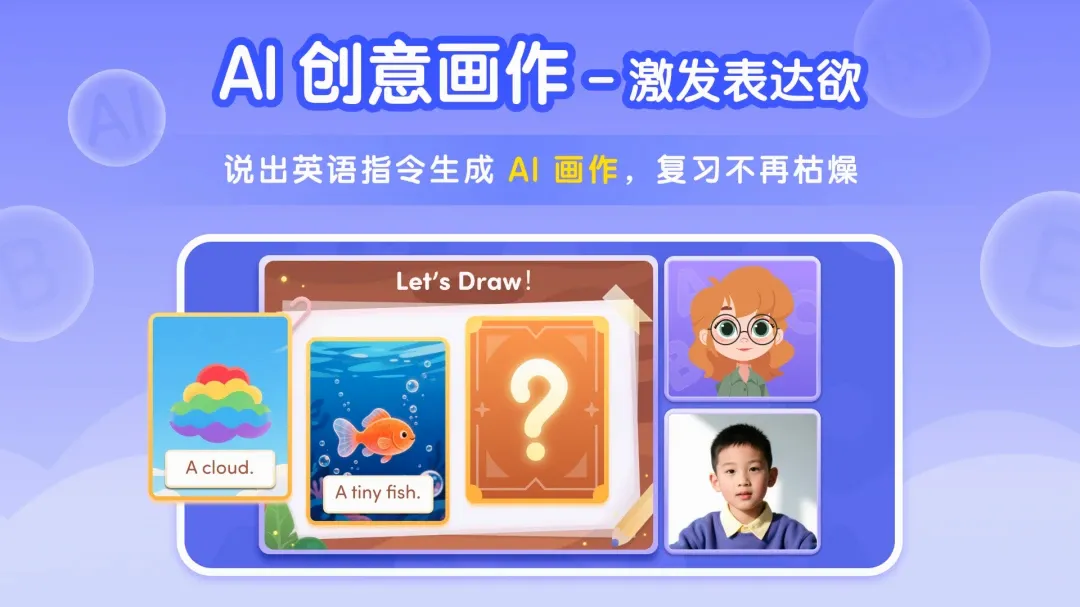 Tutor Luna����2026�ٷ����°汾v1.3.5 �ֻ����ͼ