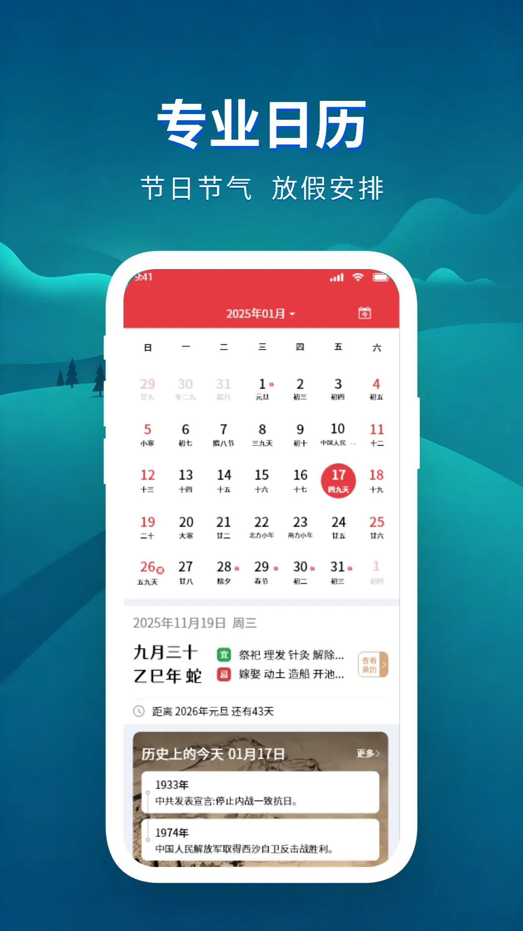 ׼����������v1.2.3 ��Ѱ��ͼ