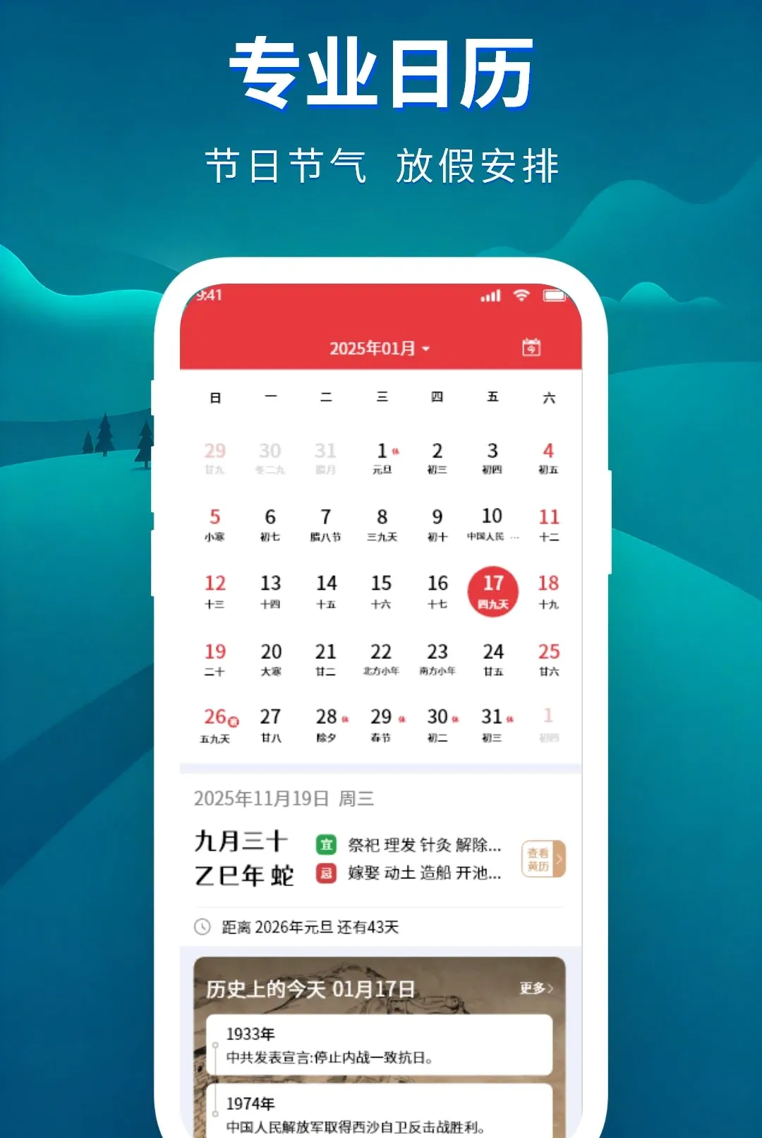 ׼����������v1.2.3 ��Ѱ��ͼ