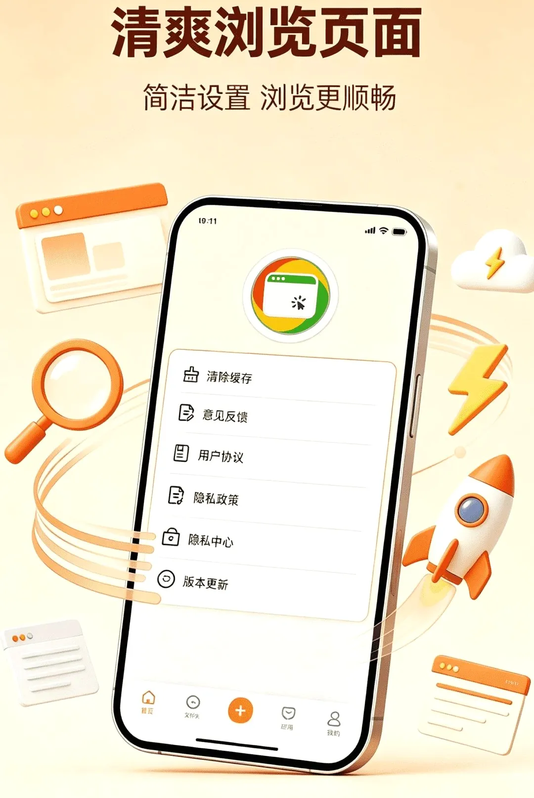 Giou�����2026���°汾v1.0.1 ��Ѱ��ͼ
