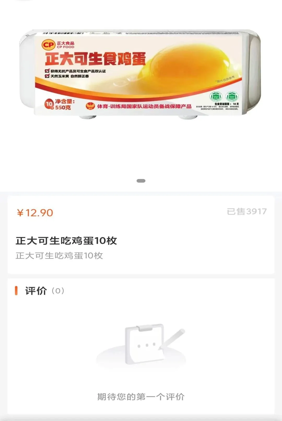 �����Թ�2026�ٷ����°汾v1.2.0 ��Ѱ��ͼ