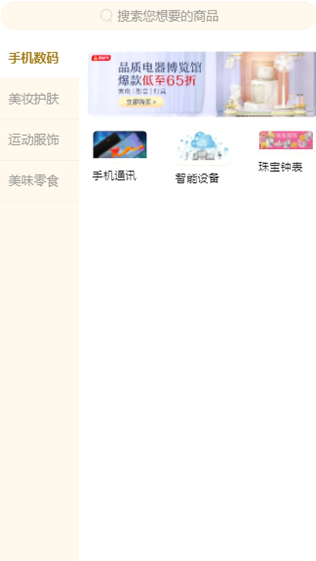 �𰮾�Ʒ�̳�2026���°汾