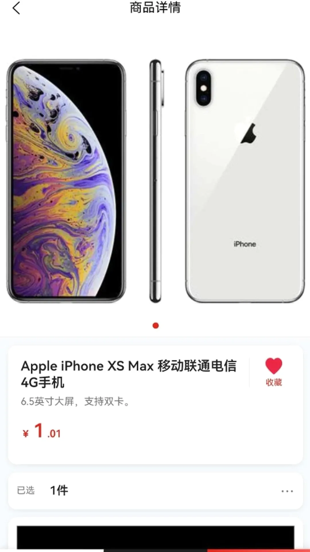 �𰮾�Ʒ�̳�2026���°汾