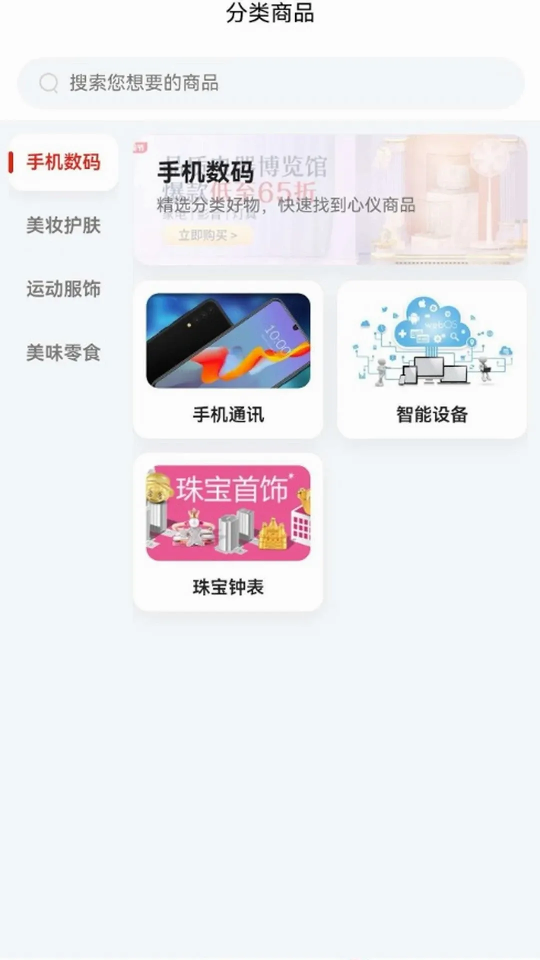 �𰮾�Ʒ�̳�2026���°汾
