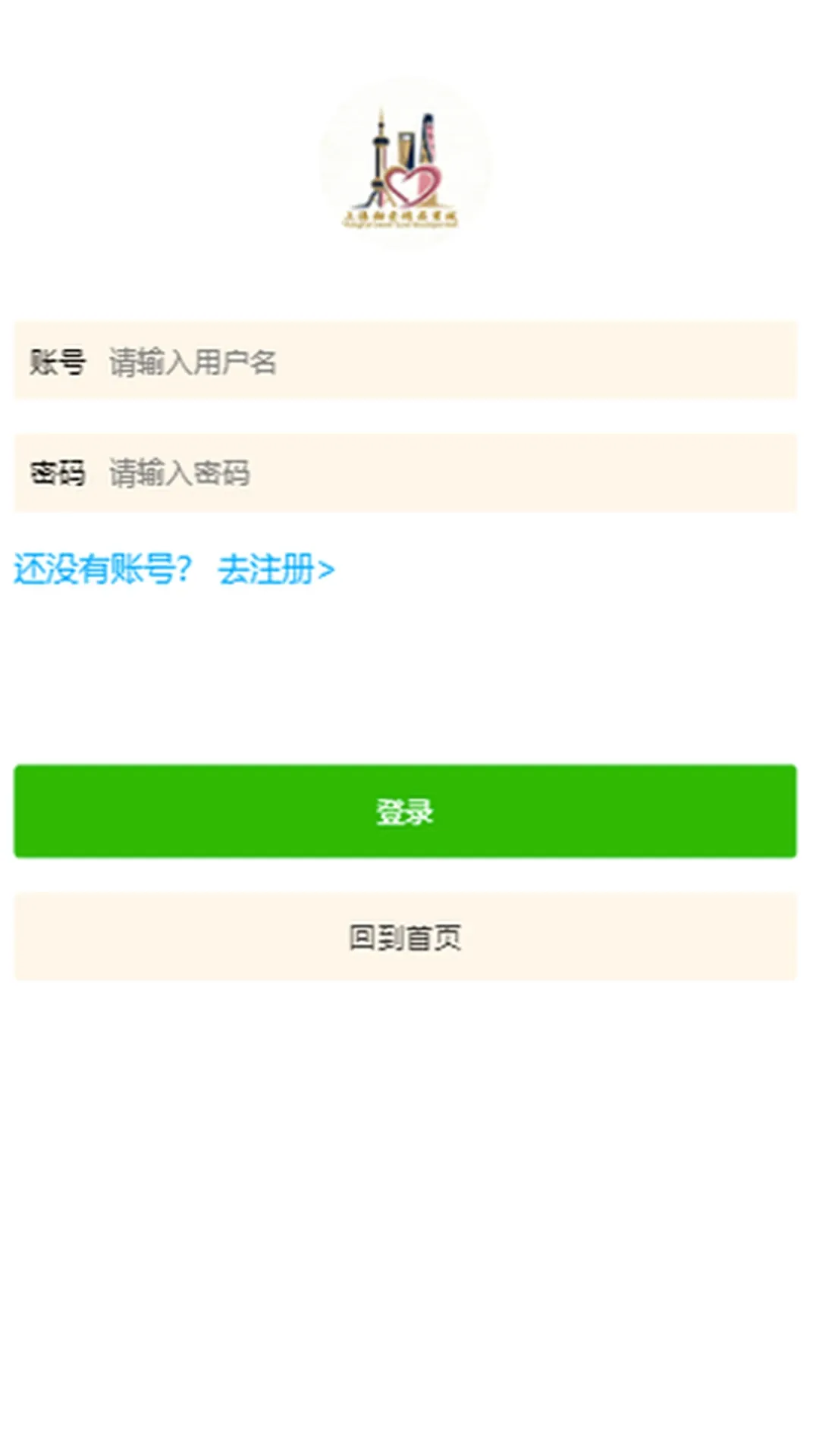 �𰮾�Ʒ�̳�2026���°汾v1.0.4 ��Ѱ��ͼ