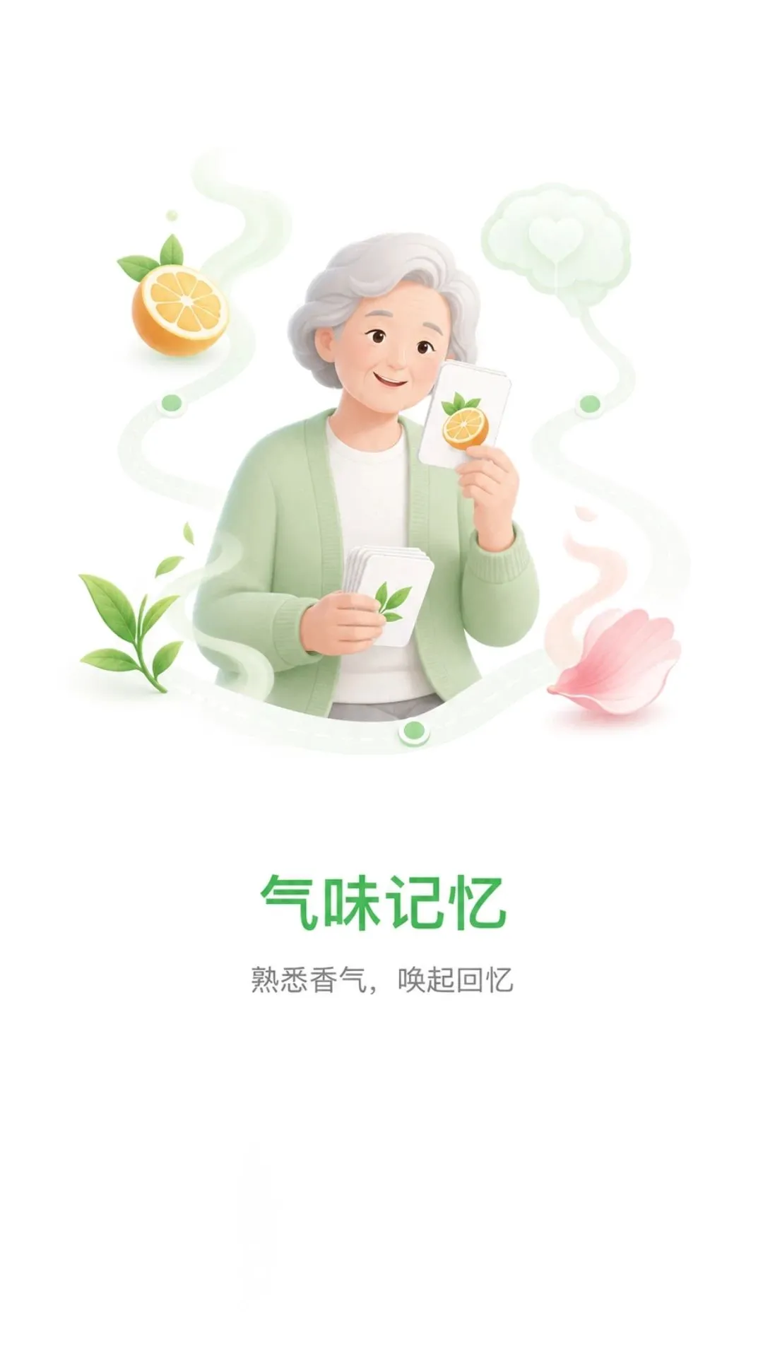 ���ֿ���׿���ֻ���v1.0.2 �ֻ����ͼ