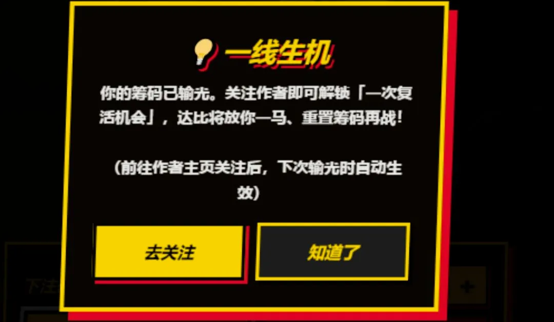 ��ͽ���Ӳ�ҶԾ���ҳ��2026�ٷ����°汾v1.0 ��Ѱ��ͼ