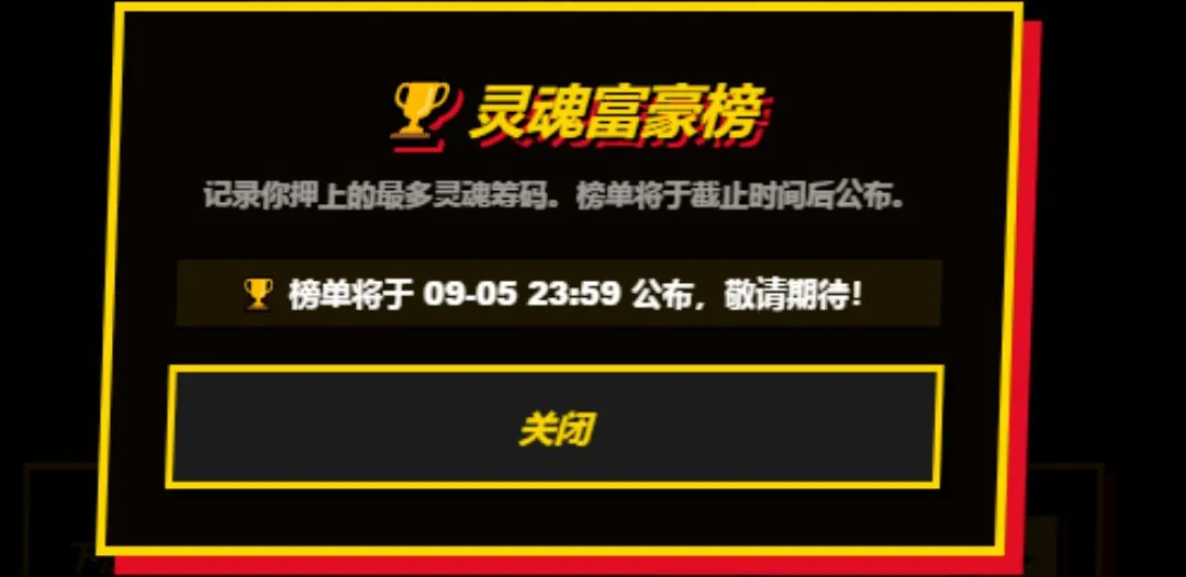 ��ͽ���Ӳ�ҶԾ���ҳ��2026�ٷ����°汾v1.0 ��Ѱ��ͼ
