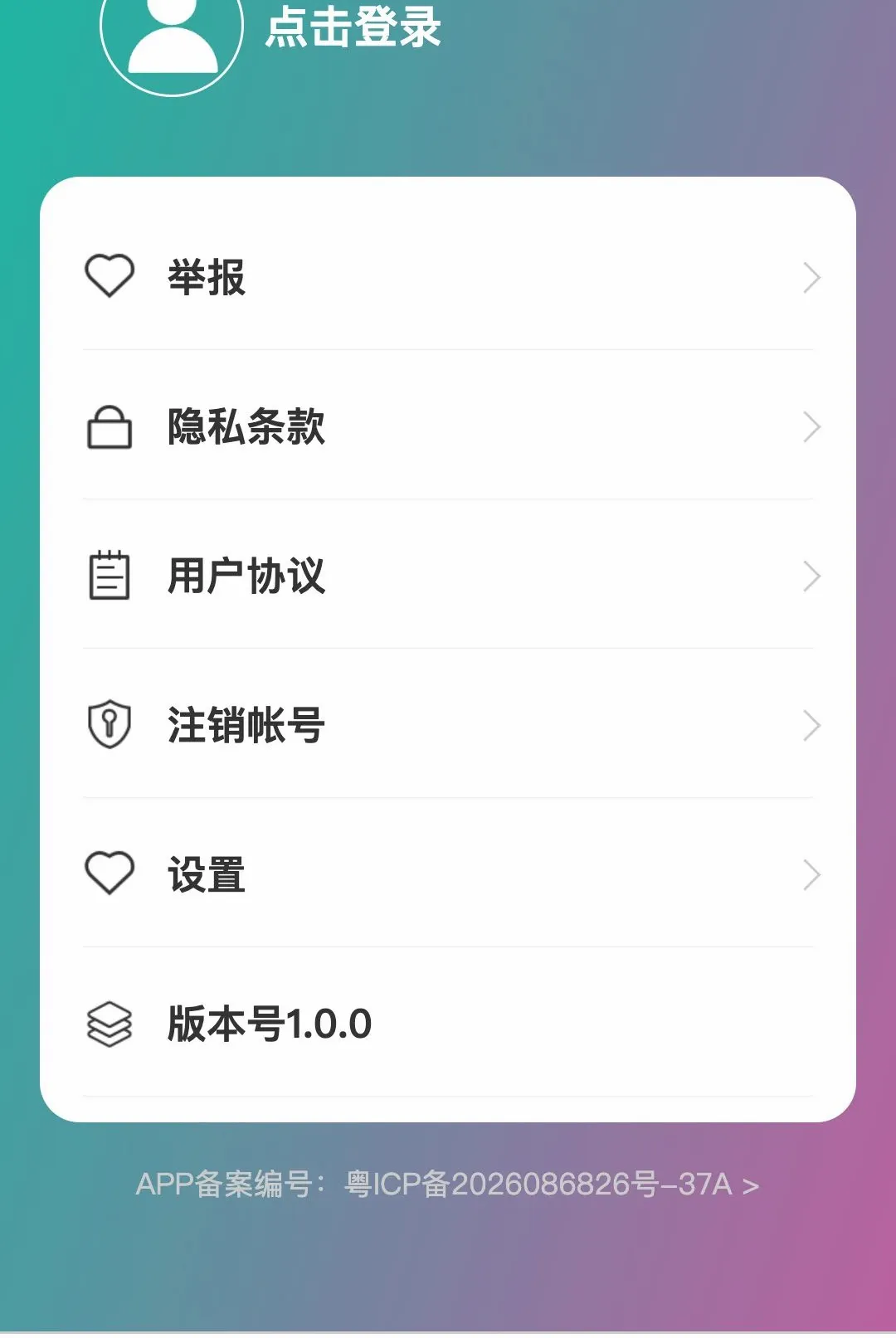 ������¨v1.0.0 �ֻ����ͼ