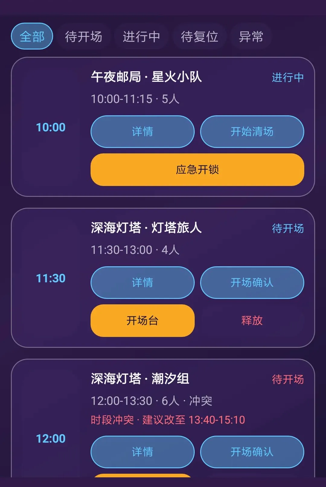 �������ҹ�2026���°汾v1.0.0 ��Ѱ��ͼ