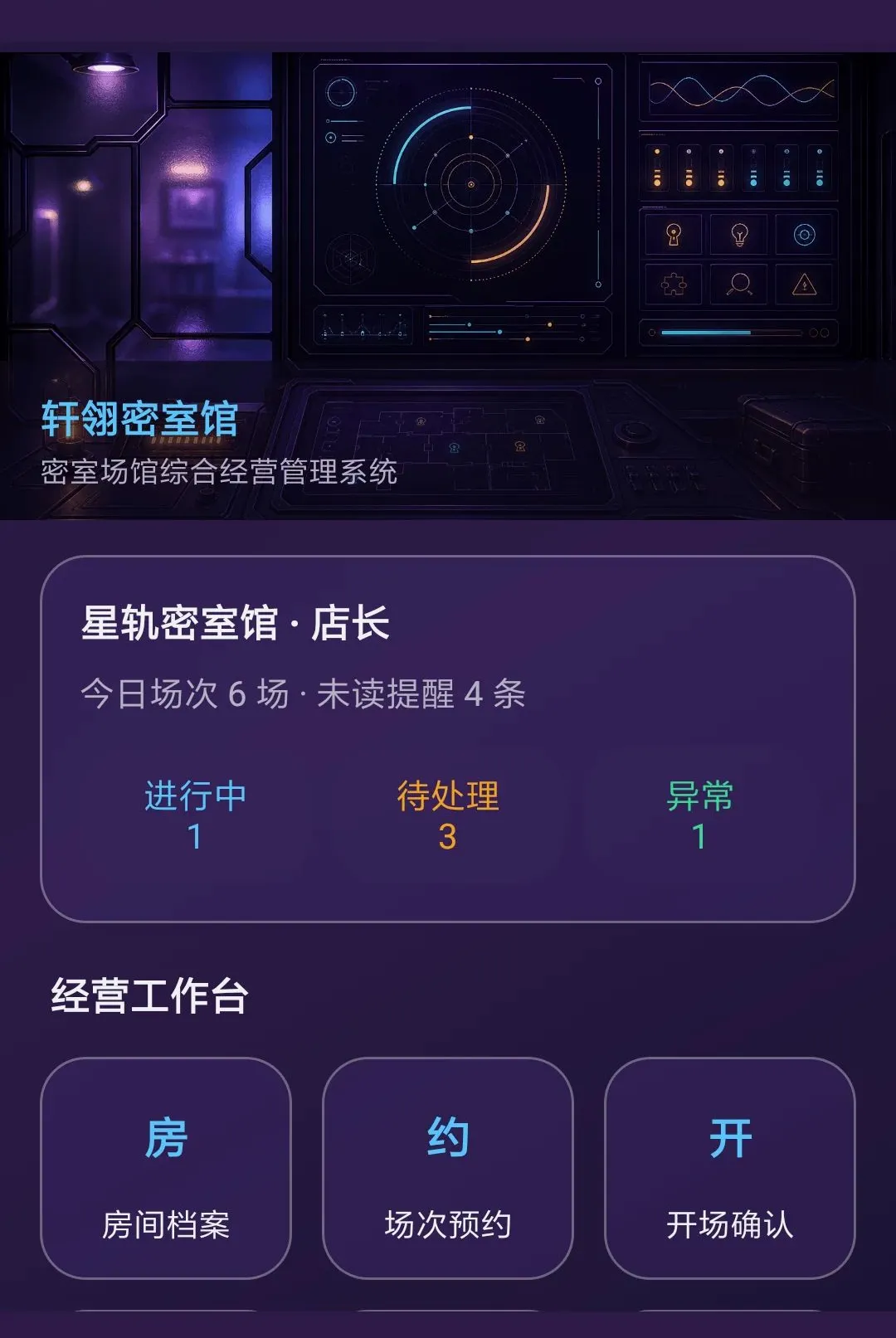 �������ҹ�2026���°汾v1.0.0 ��Ѱ��ͼ