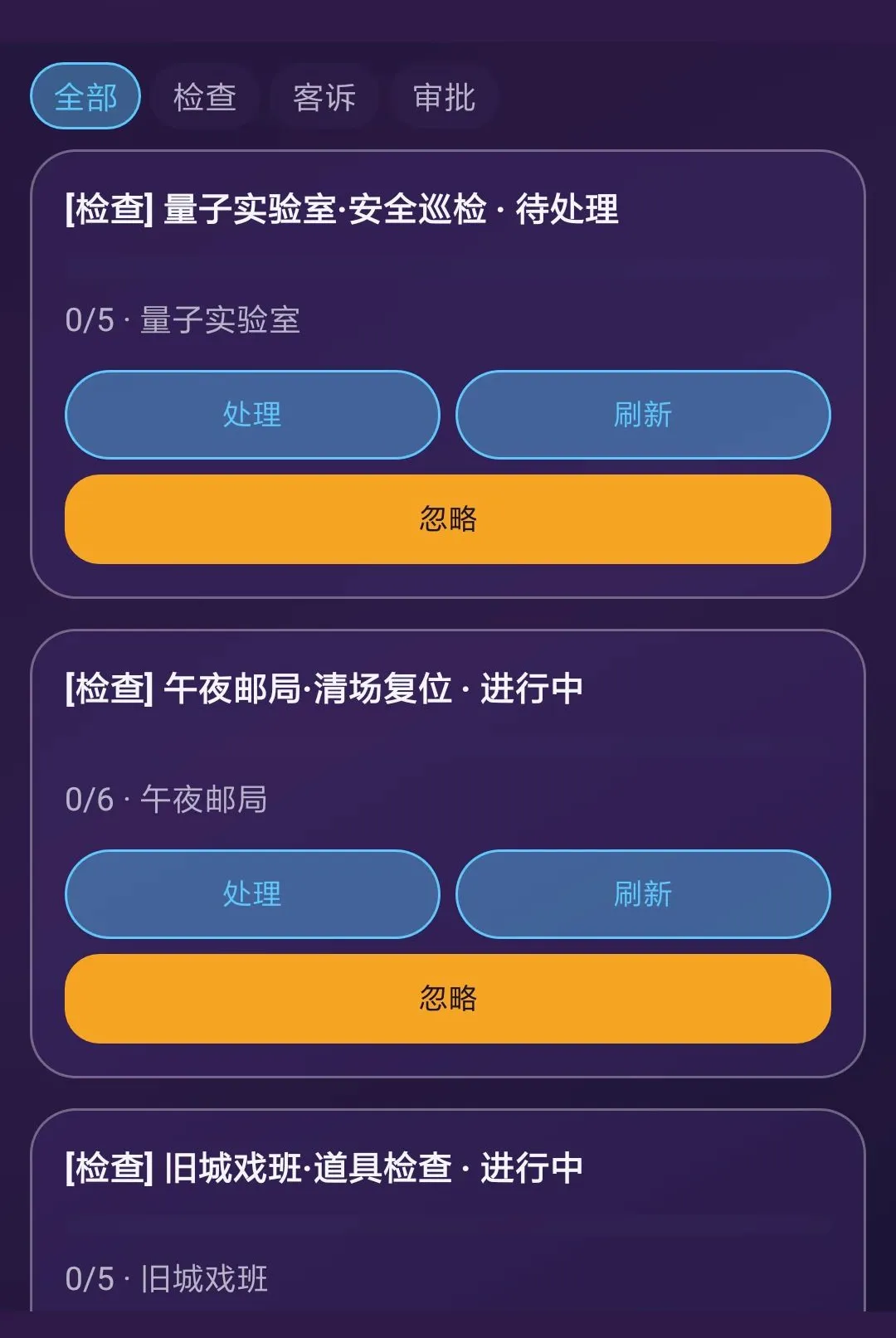 �������ҹ�2026���°汾v1.0.0 ��Ѱ��ͼ