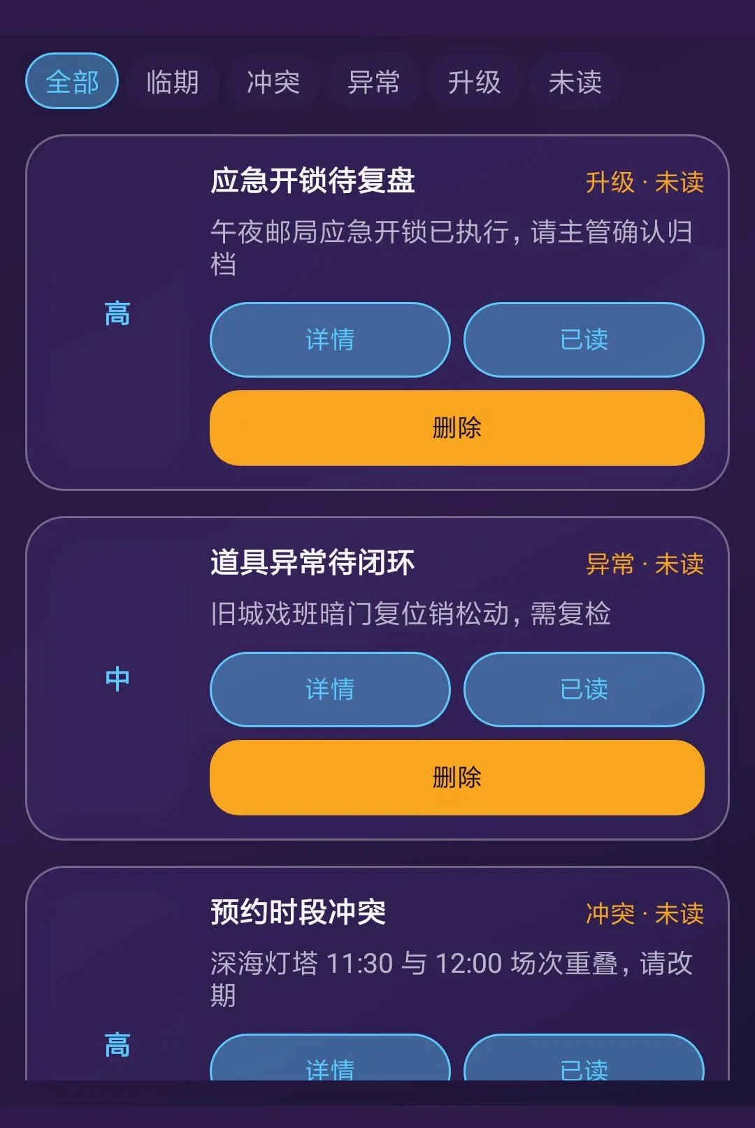 �������ҹ�2026���°汾v1.0.0 ��Ѱ��ͼ