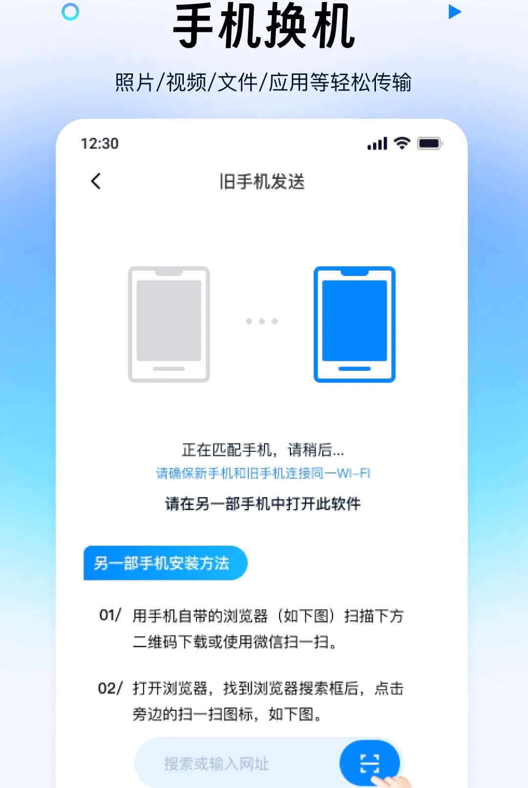 ������ݰ�һ���v1.0.0 ��Ѱ��ͼ