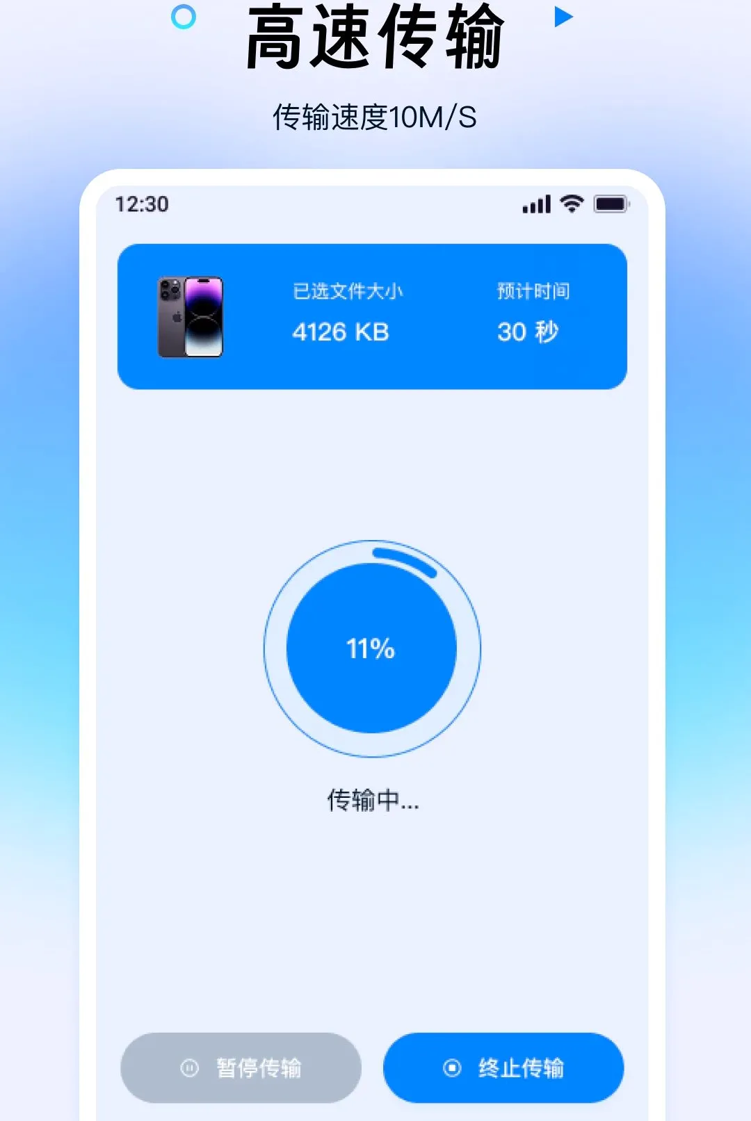 ������ݰ�һ���v1.0.0 ��Ѱ��ͼ