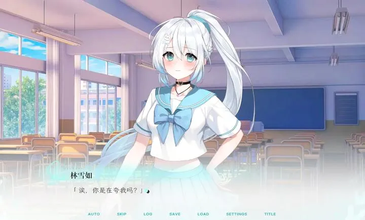 Kiss And Cry:我的女友脑子有问题 Kiss And Cry:我的女友脑子有问题