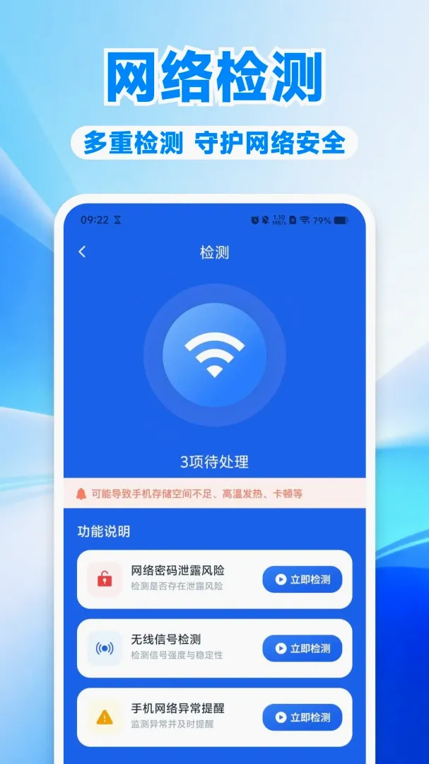 �������������ܼ�����2026�ٷ����°汾v1.0.0 ��Ѱ��ͼ