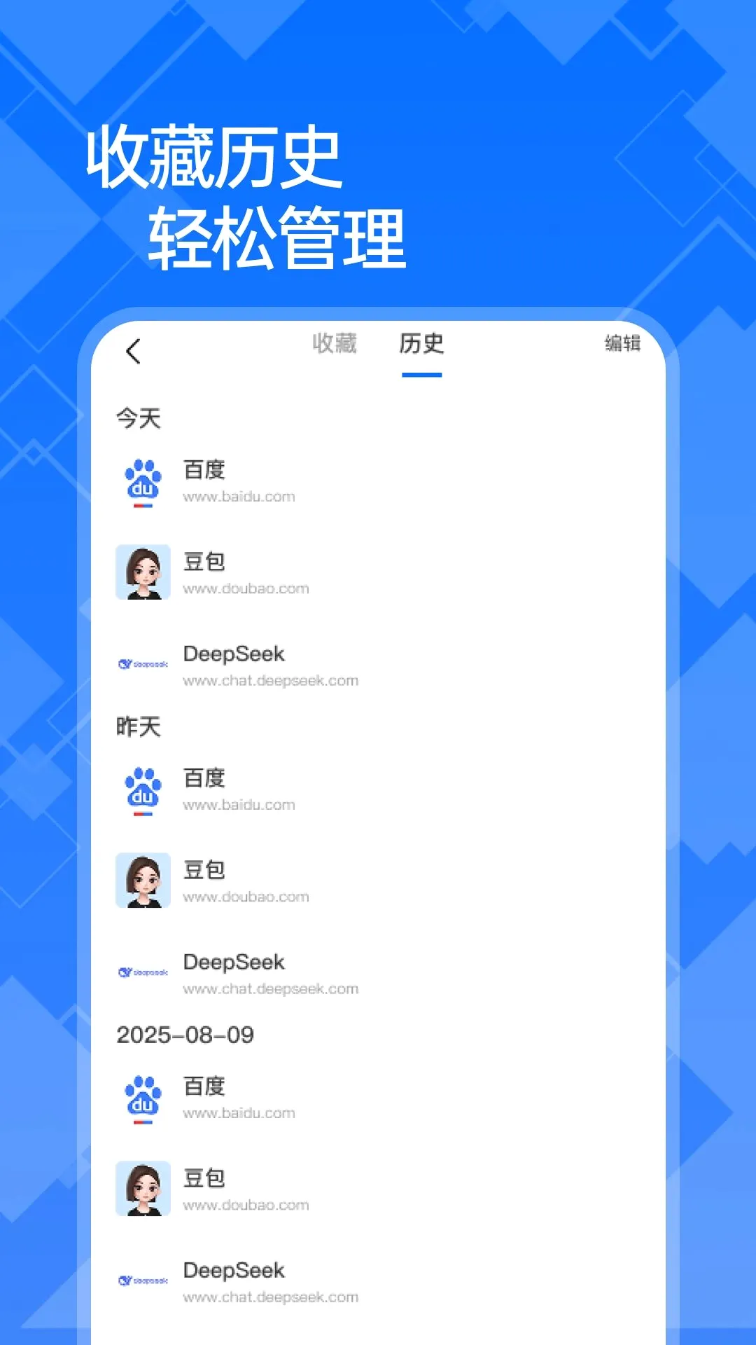 ��+����������ֻ���v1.0.0 ��Ѱ��ͼ