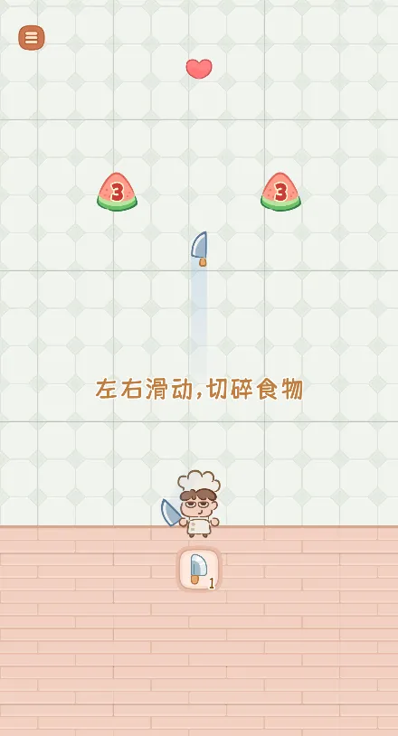 ��������2�޹���v1 ��׿���ͼ