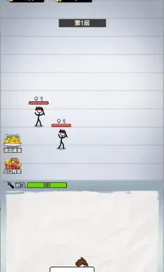 ����˽��ɴ���v1.2.6 ��Ѱ��ͼ
