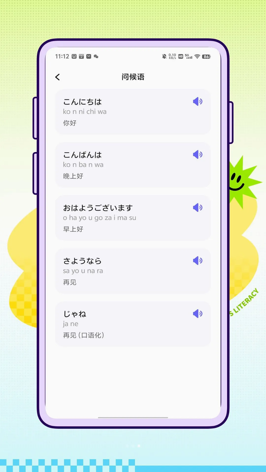 Native�ձ���v1.0.0 ��׿���ͼ