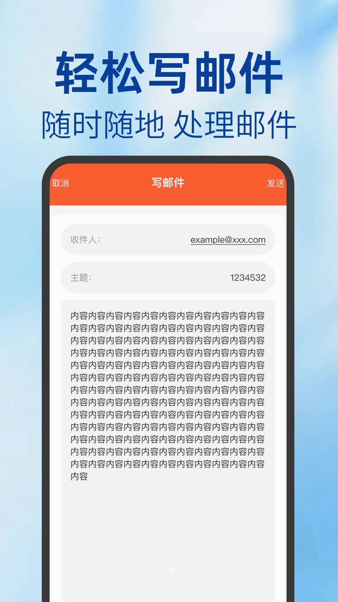 O������APPv1.0.0 ��Ѱ��ͼ