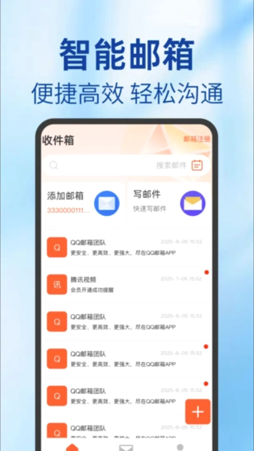 O������APPv1.0.0 ��Ѱ��ͼ