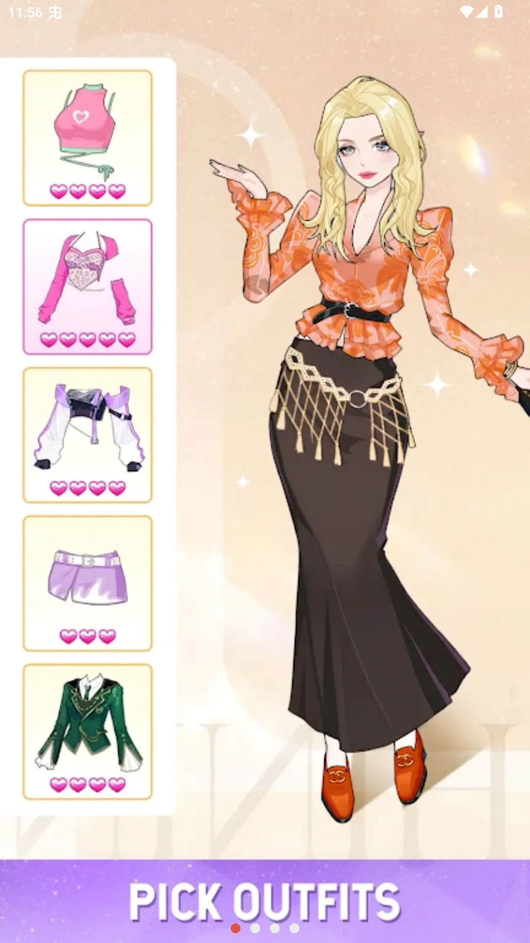 ��ҫ���ң���ҫż��װ���ʷ�v1.4.5 �ֻ����ͼ