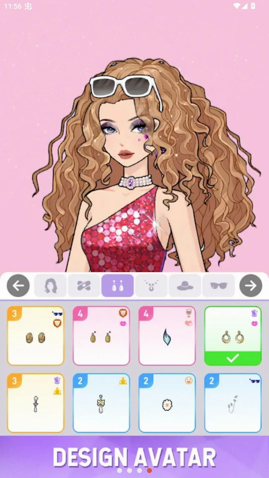 ��ҫ���ң���ҫż��װ���ʷ�v1.4.5 �ֻ����ͼ