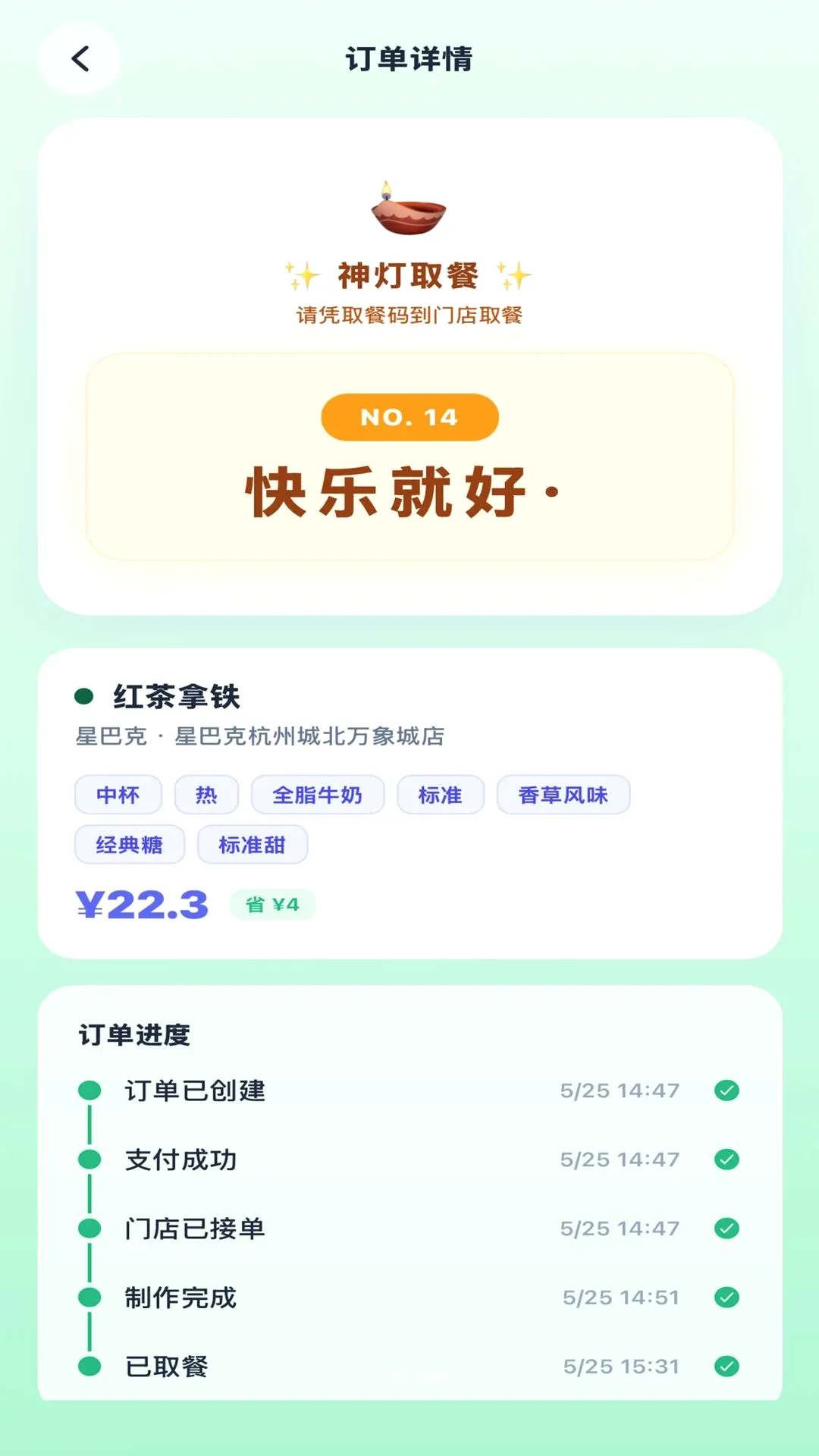 ��������Ըv1.0.13 ��Ѱ��ͼ