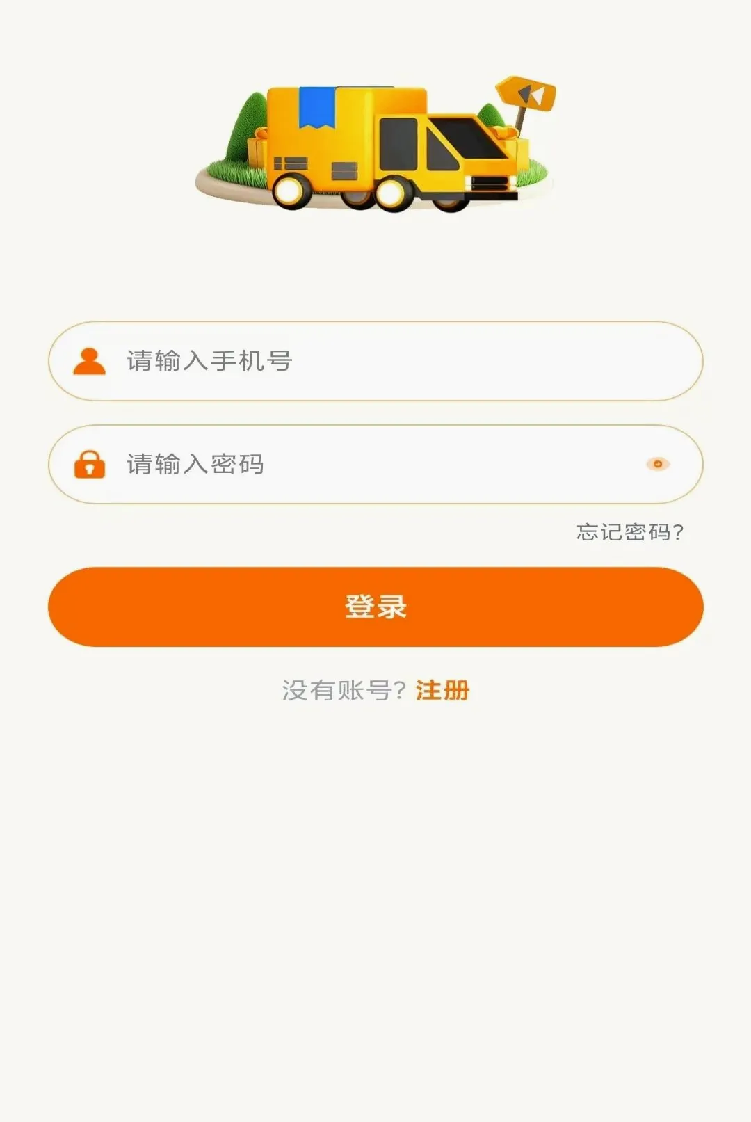 ������Ͱ�v1.0.4 ��Ѱ��ͼ