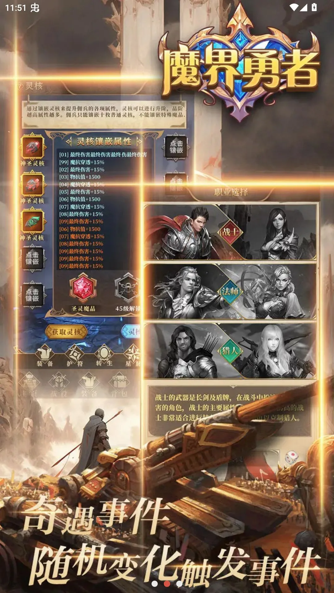 ħ�����߲��Է�v1.0.4 ��Ѱ��ͼ