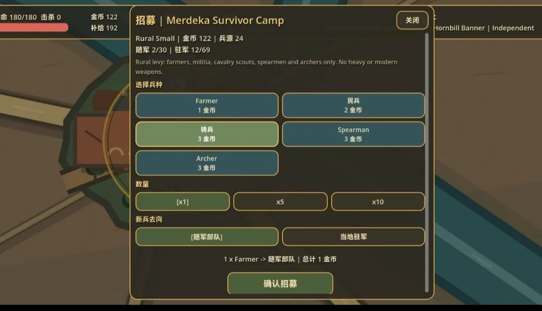 ���죺��¡�´������Ұ�v0.20.0 ��Ѱ��ͼ