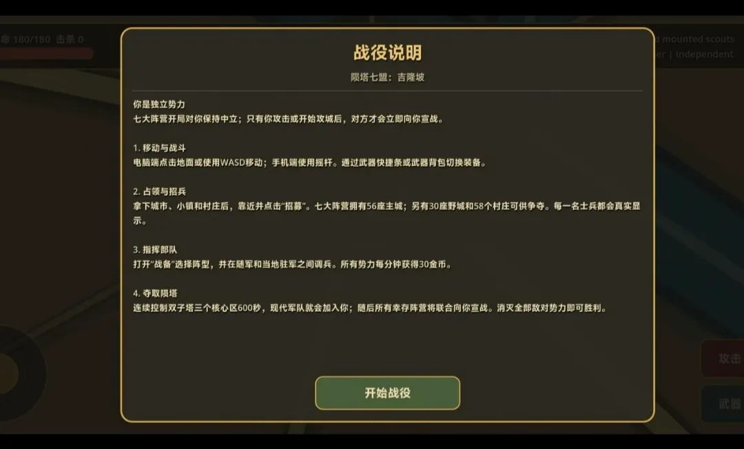 ���죺��¡�´������Ұ�v0.20.0 ��Ѱ��ͼ