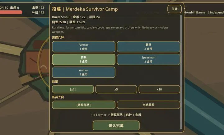 ���죺��¡�´������Ұ�v0.20.0 ��Ѱ��ͼ