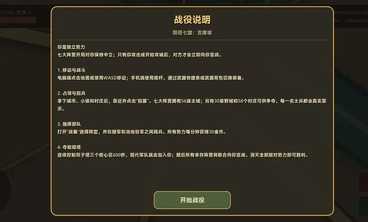 ���죺��¡�´������Ұ�v0.20.0 ��Ѱ��ͼ