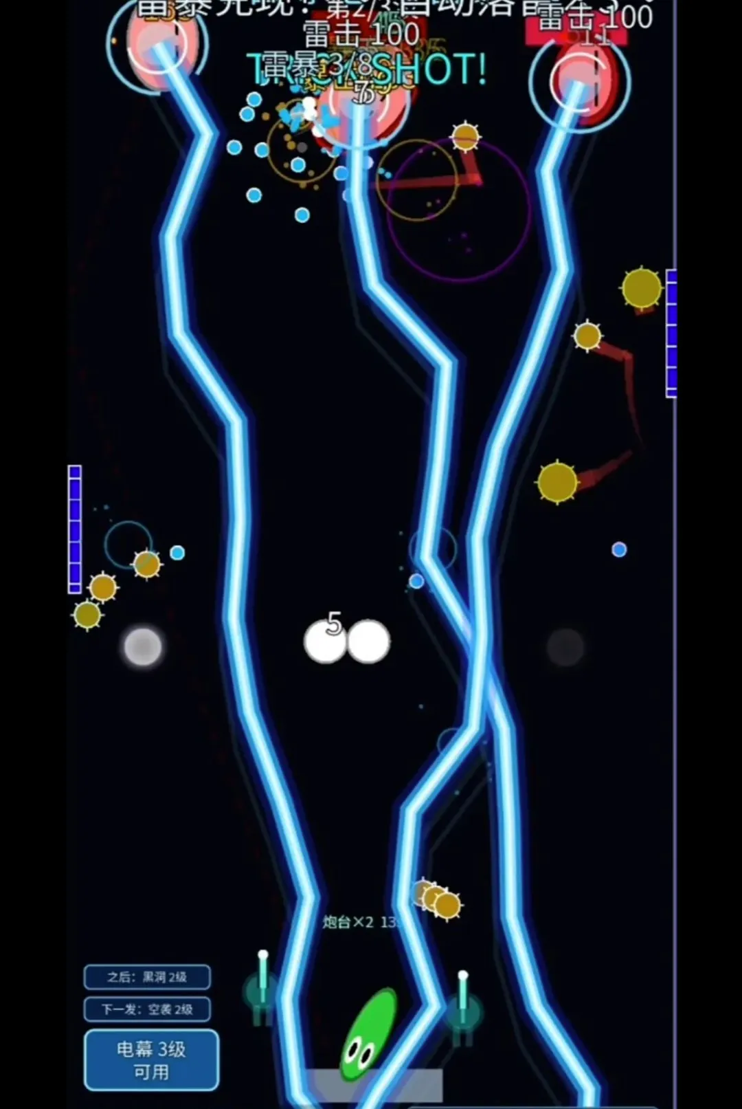 ���˸�������v1.0.0 ��׿���ͼ