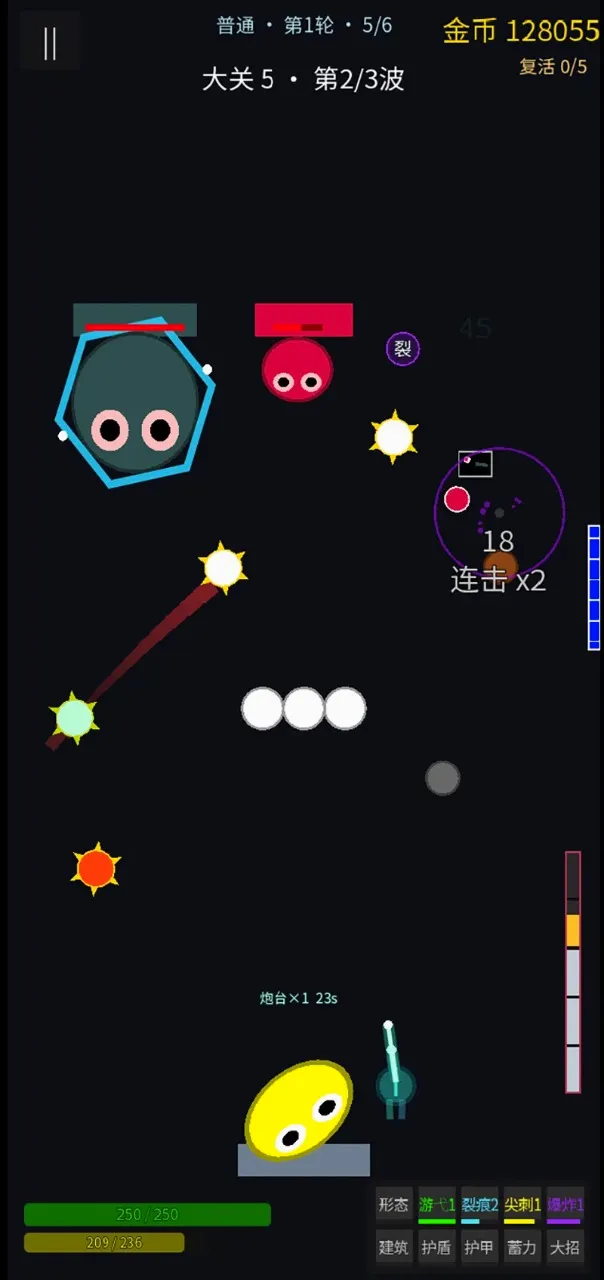 ���˸�������v1.0.0 ��׿���ͼ