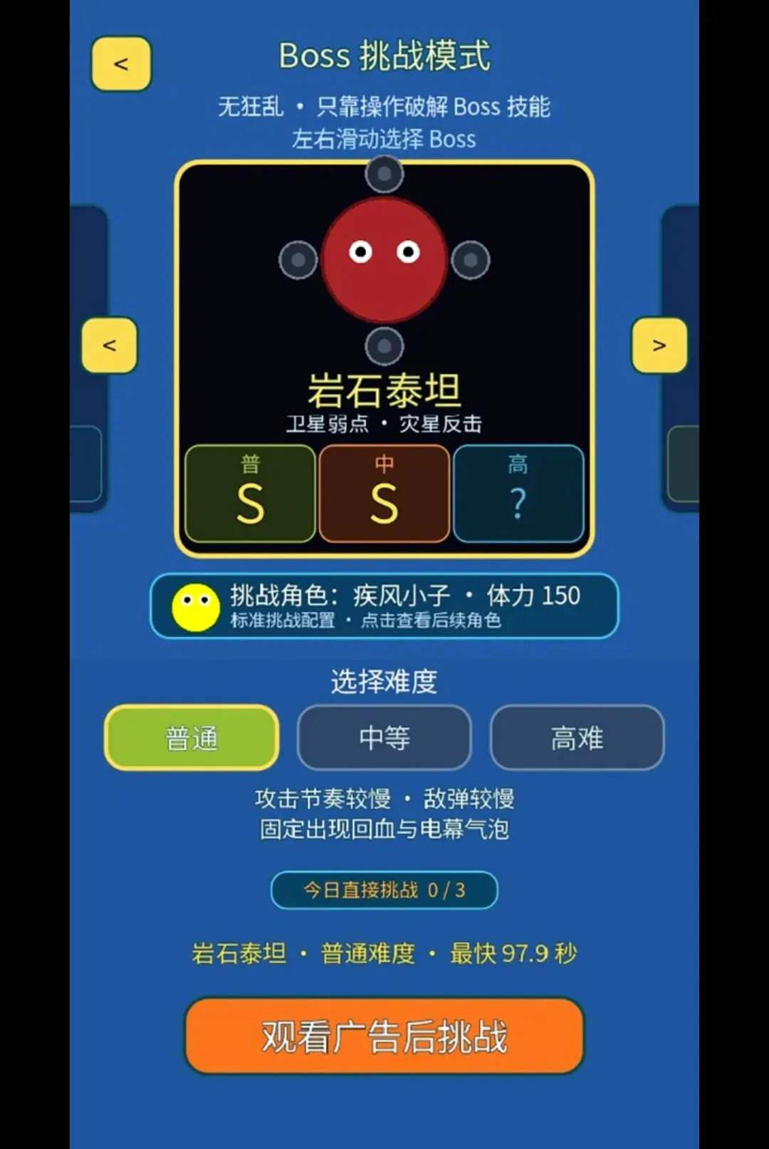 ���˸�������v1.0.0 ��׿���ͼ