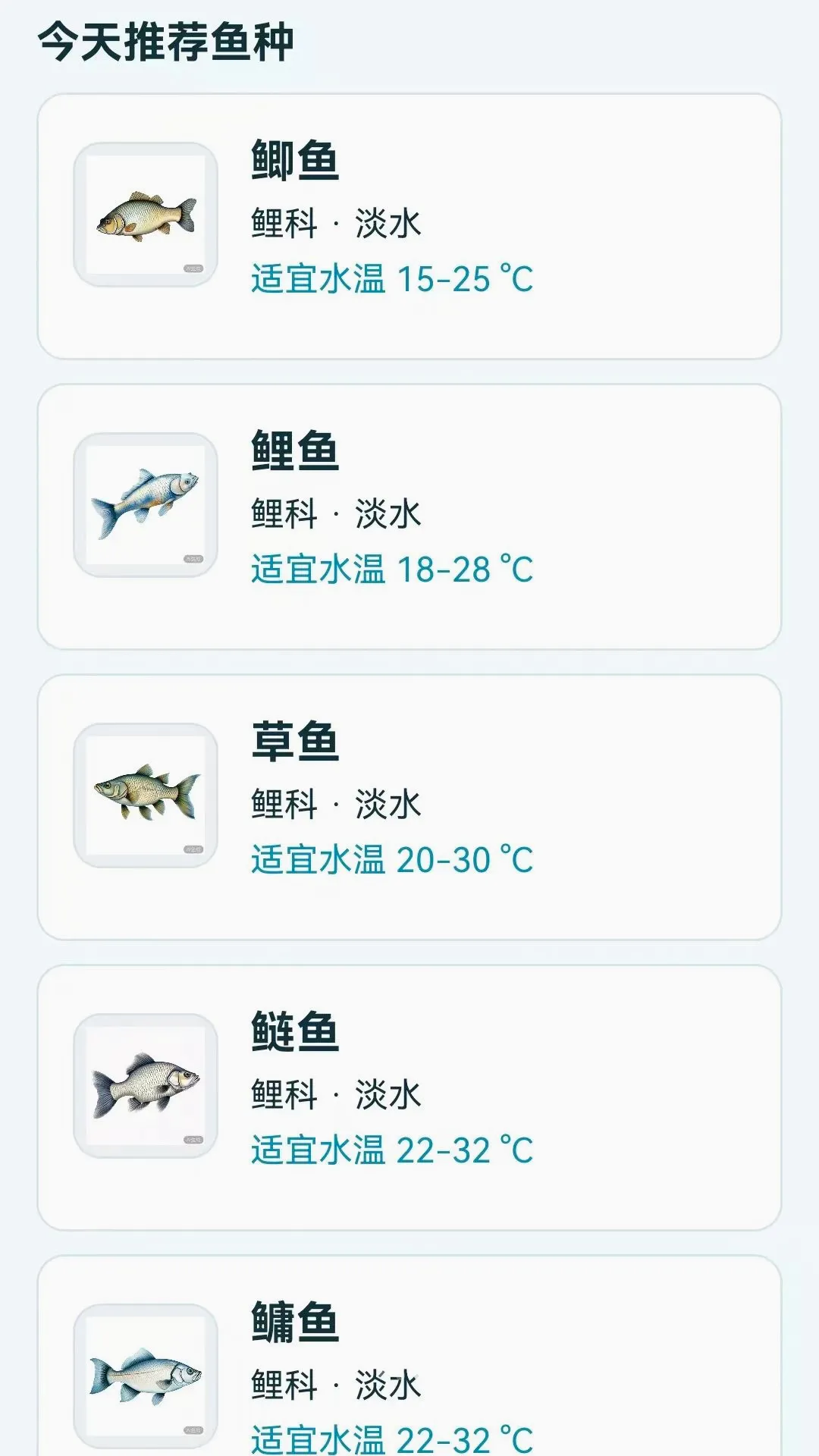 ��������ָ��v1.0.0.7 ��׿���ͼ