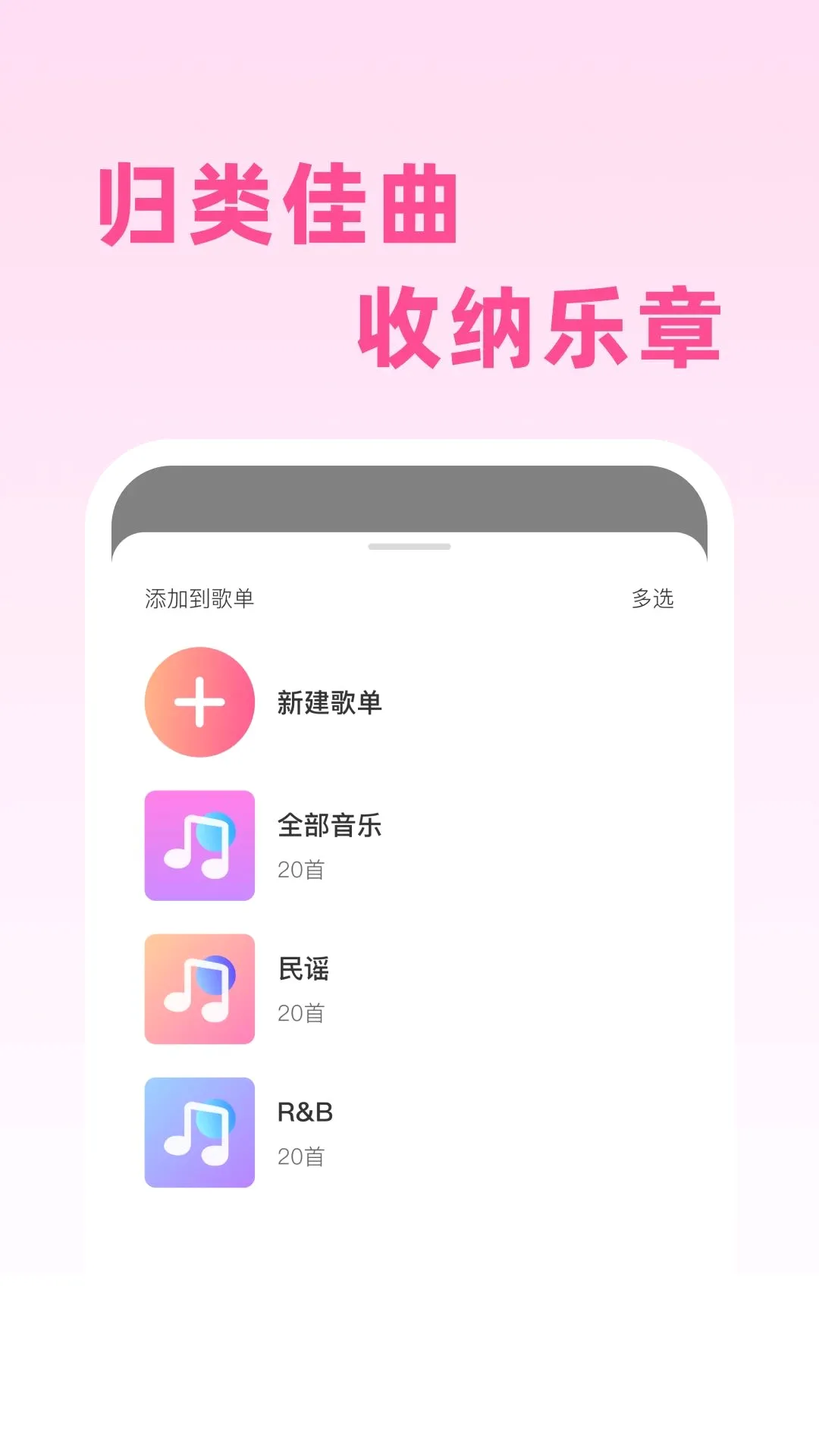 �����������������v1.0.0 ��׿���ͼ
