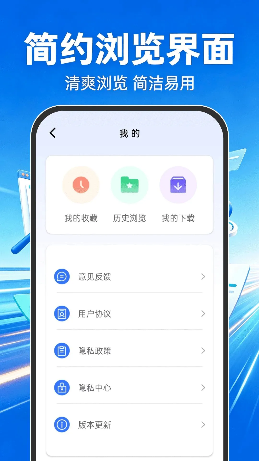 Goude�����v1.0.1 �ֻ����ͼ