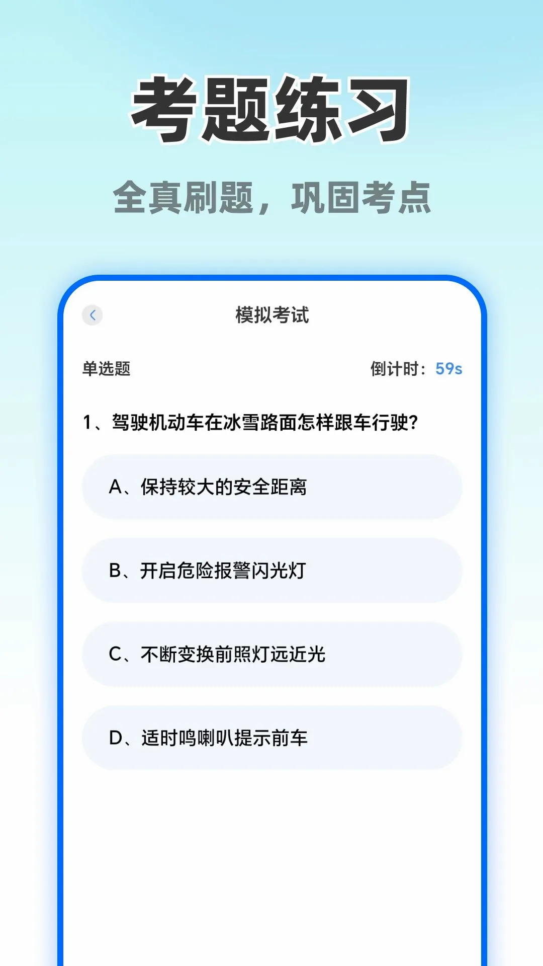 Ħ�г�����ֱ��v1.0.0 ��Ѱ��ͼ