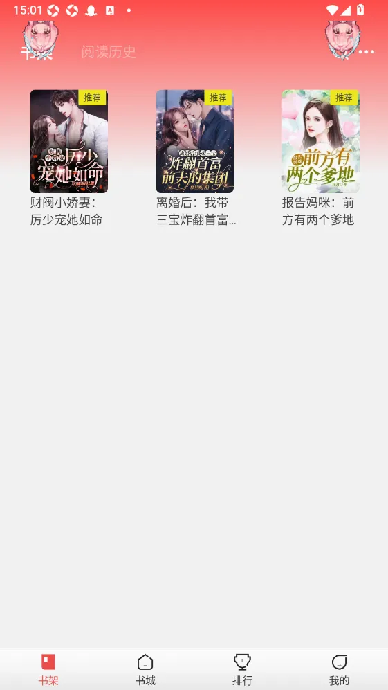 ֽ����¥